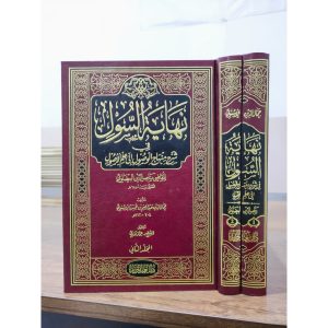 Best Emr For Integrative Medicine Solutions Unveiled